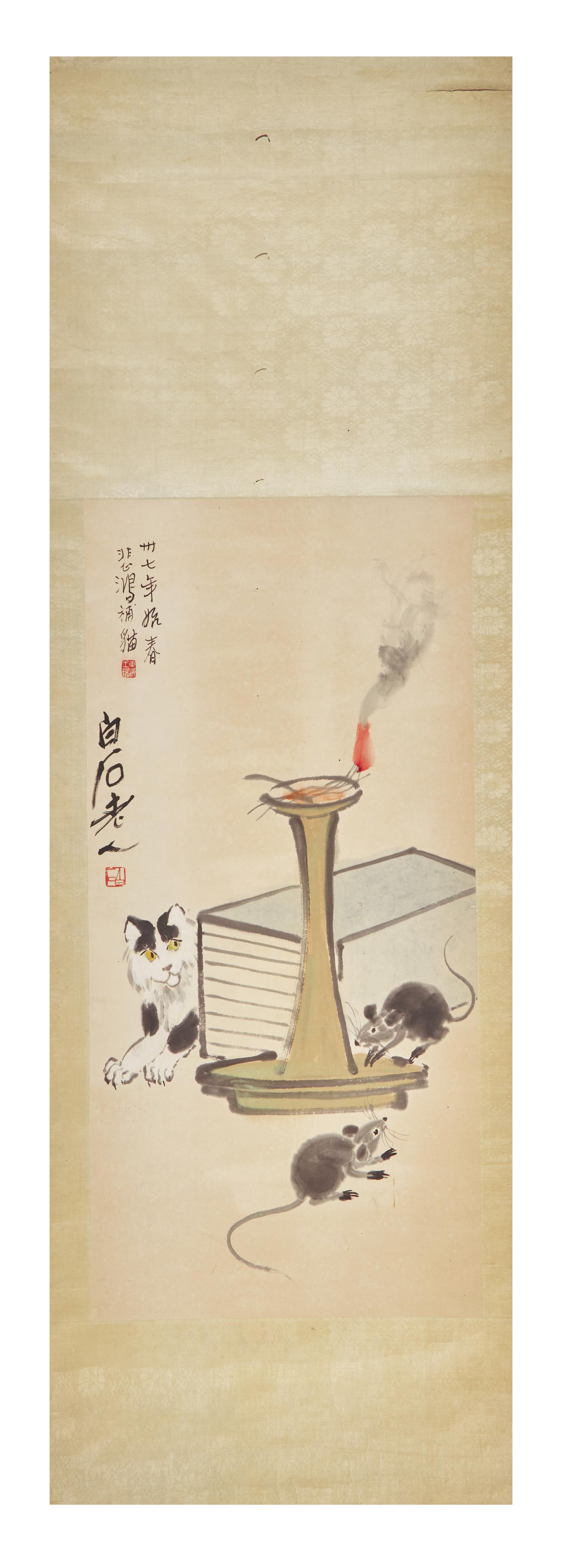 Qi Baishi (Chinese, 1864-1957 ) and Xu Beihong (1895-1953) 齊白石、徐悲鴻合作
