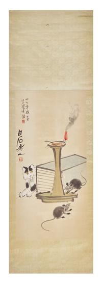 Qi Baishi (Chinese, 1864-1957 ) and Xu Beihong (1895-1953) 齊白石、徐悲鴻合作