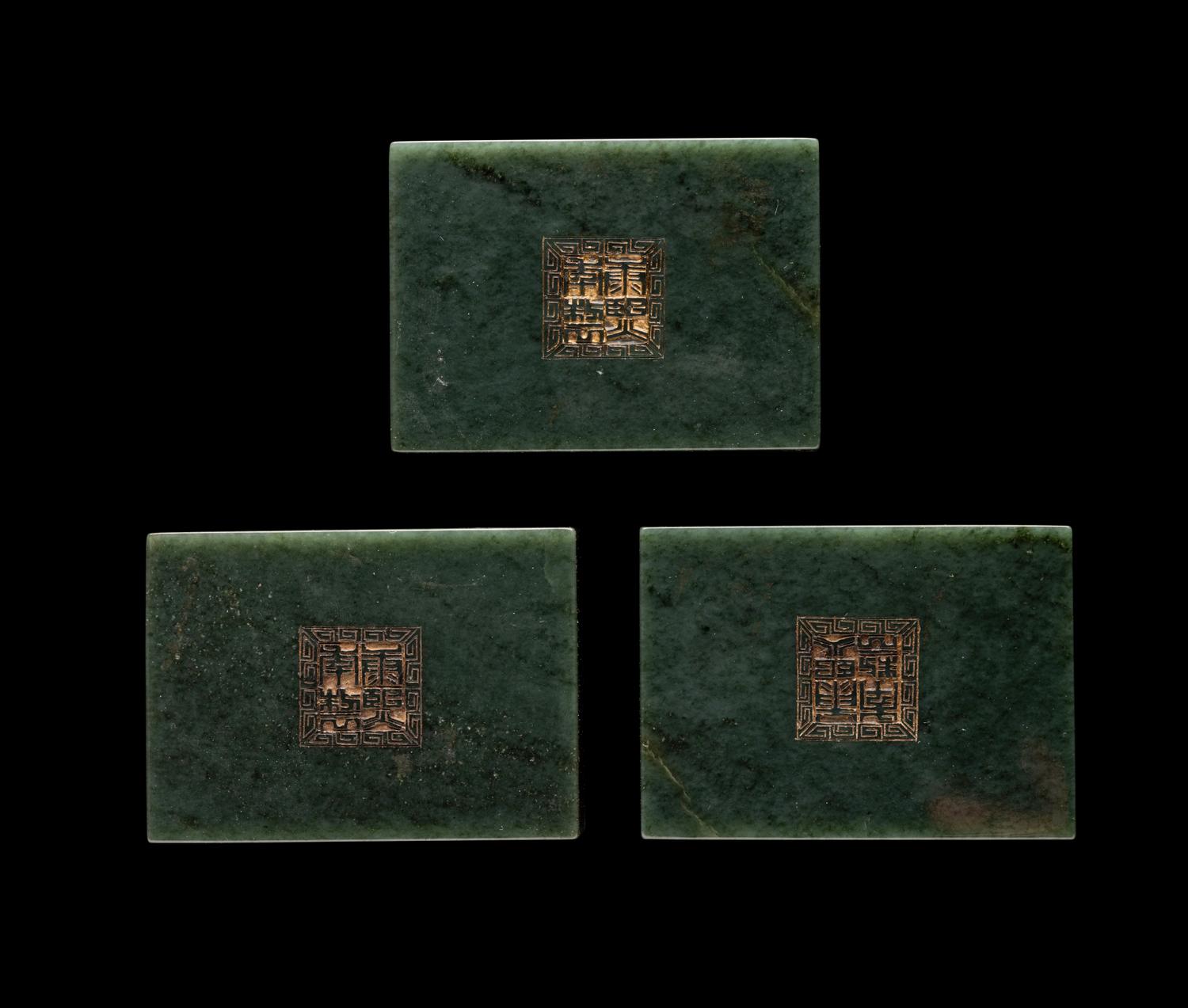 Three Chinese Spinach Jade Boxes and Covers