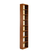 A Danish Teak Tall Bookcase