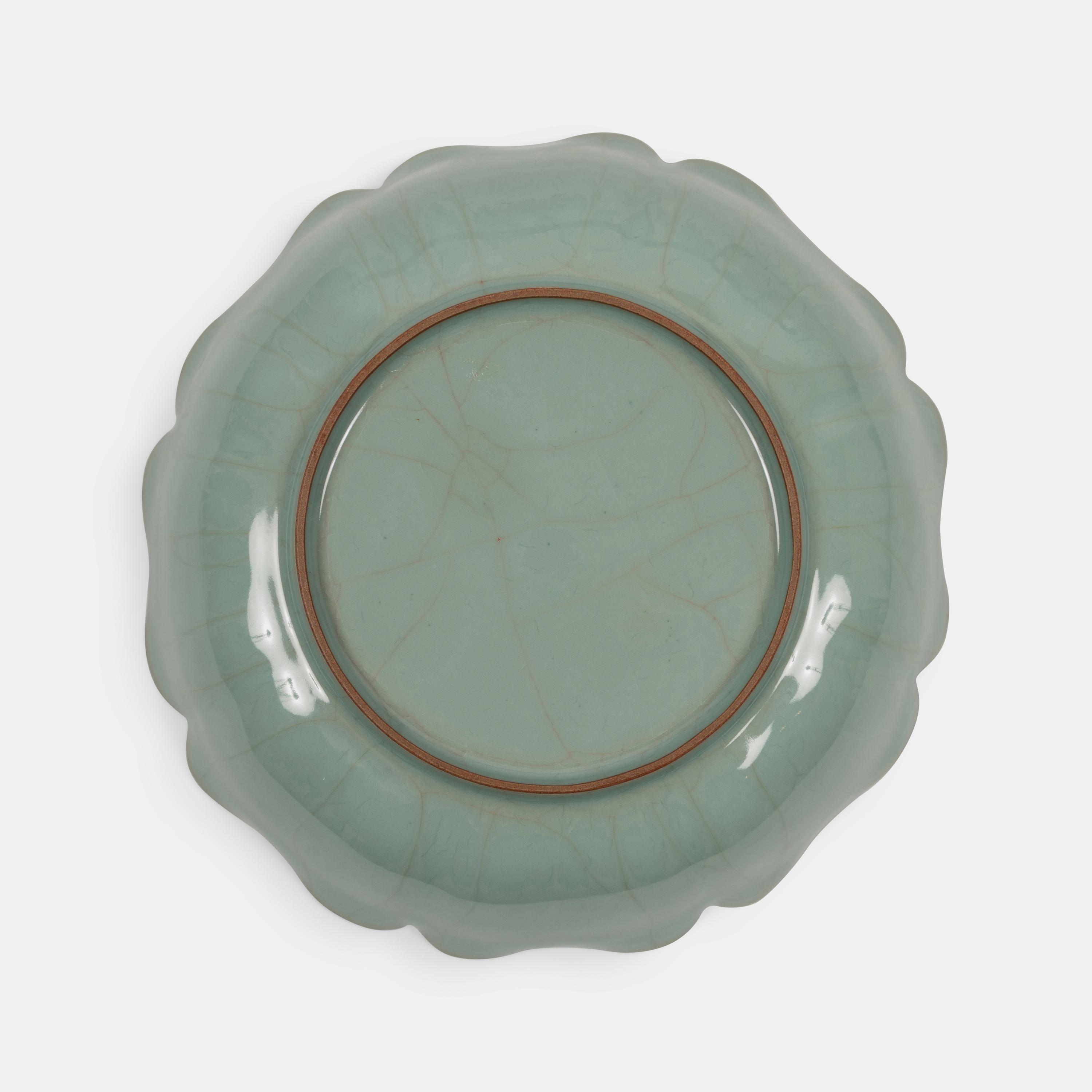 Fluted Dish
