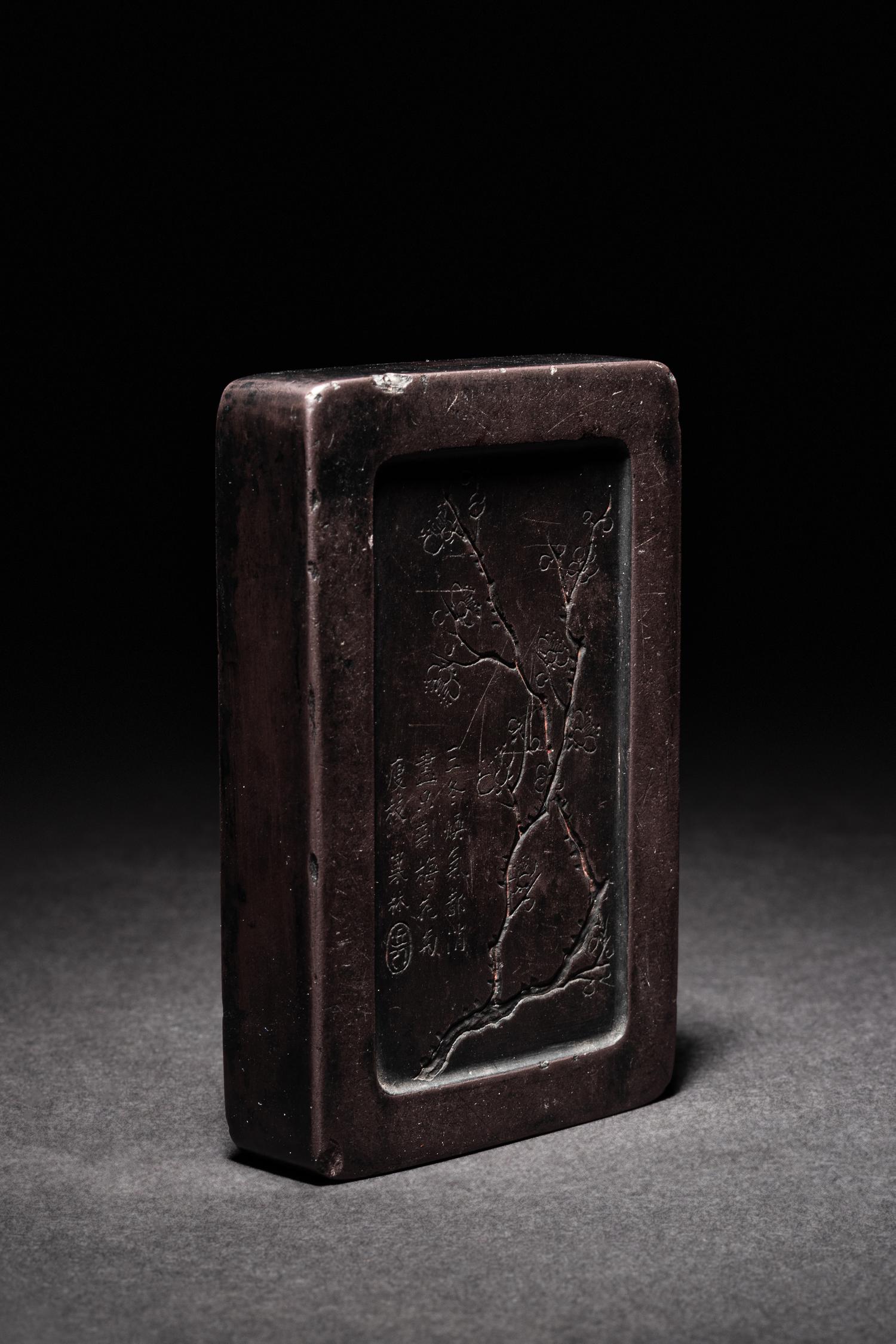 Two Small Ink Stones