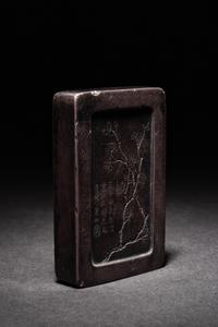 Two Small Ink Stones