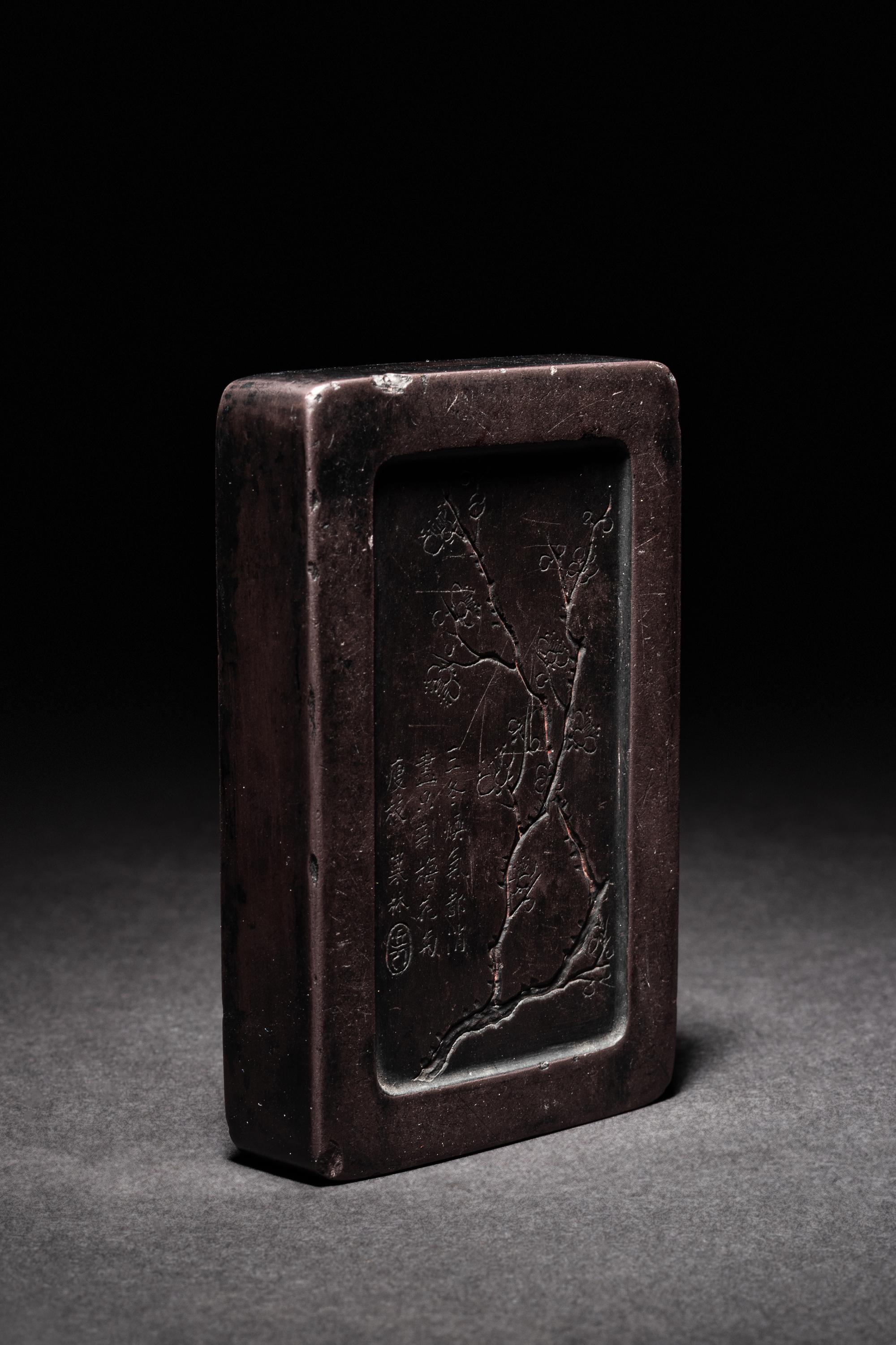 Two Small Ink Stones