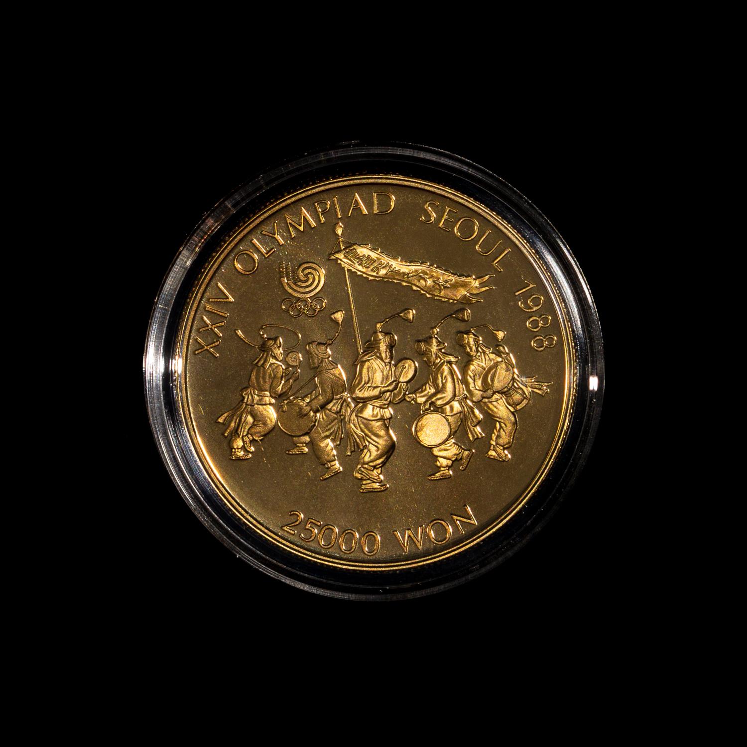 *A Republic of Korea 1986 Seoul Summer Olympiad 25,000 Won Proof