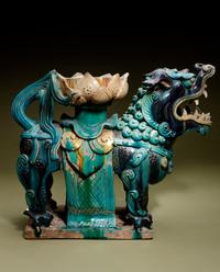 A Turquoise, Blue and Yellow Glazed Tilewoks 'Lion' Stand