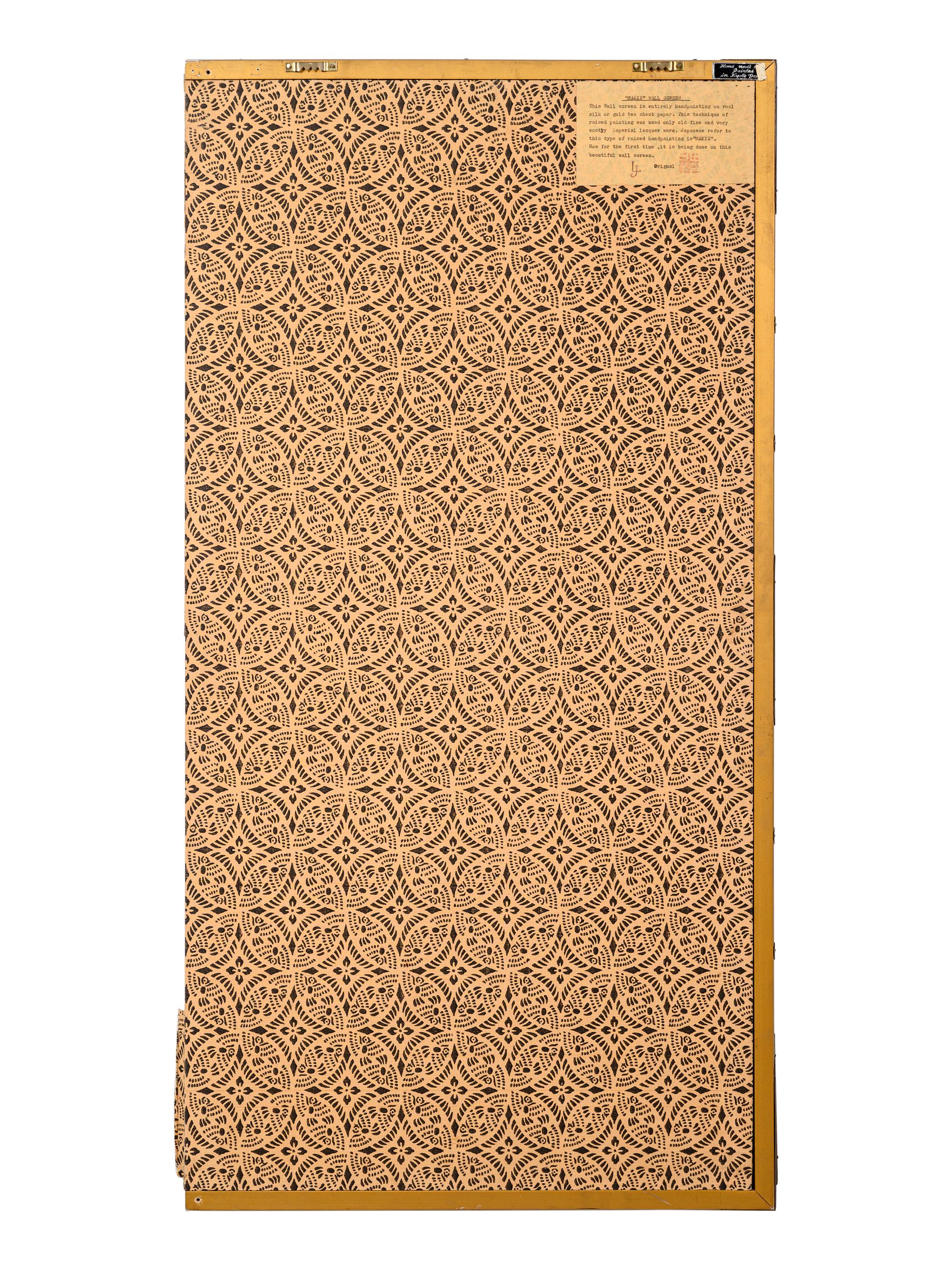 A Four-Panel Floor Screen