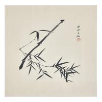 Shen Shijia (Chinese, 1906-2001) 申石伽（1906-2001）