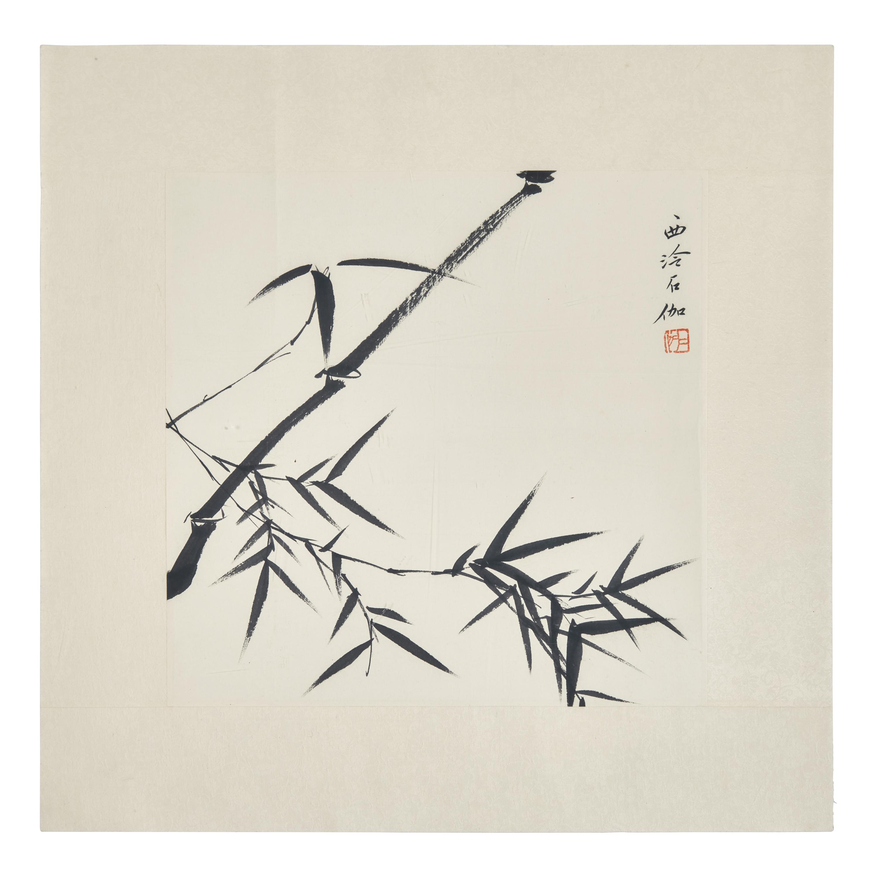 Shen Shijia (Chinese, 1906-2001) 申石伽（1906-2001）