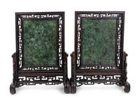 A Pair of Chinese Export Spinach Jade and Pierce Carved Hardwood Table Screens
