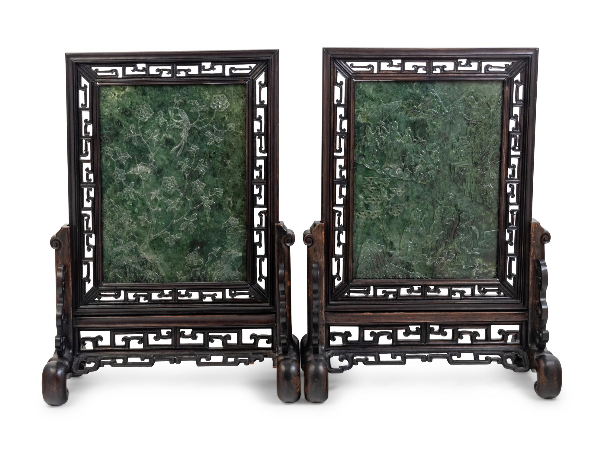 A Pair of Chinese Export Spinach Jade and Pierce Carved Hardwood Table Screens