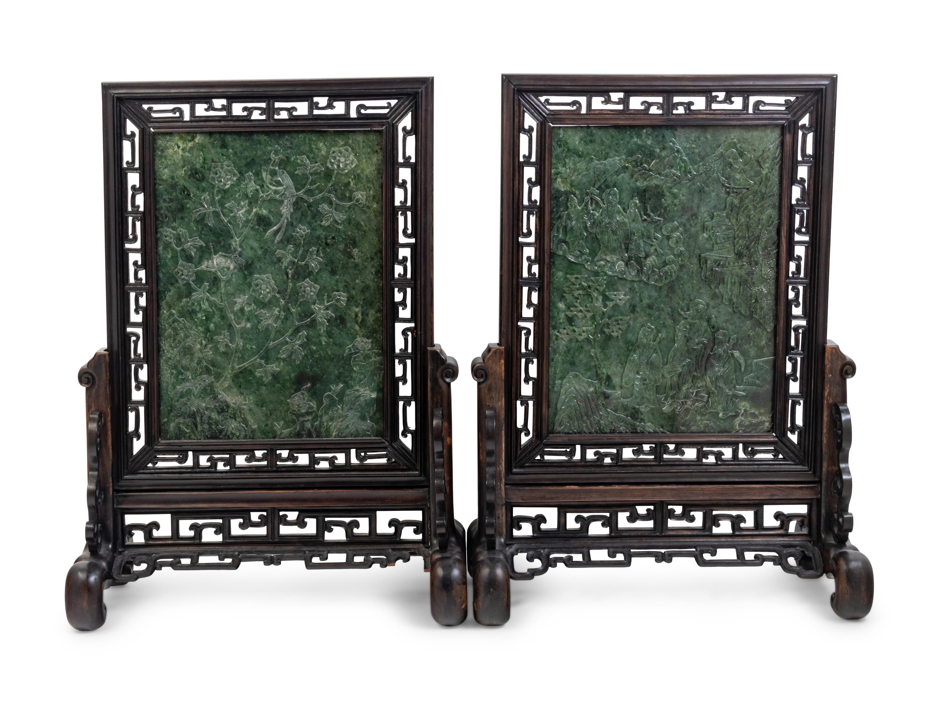 A Pair of Chinese Export Spinach Jade and Pierce Carved Hardwood Table Screens