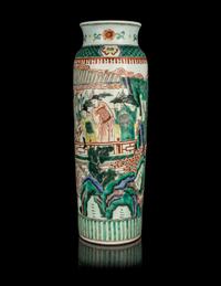 A Chinese Famille Verte Porcelain Sleeve Vase