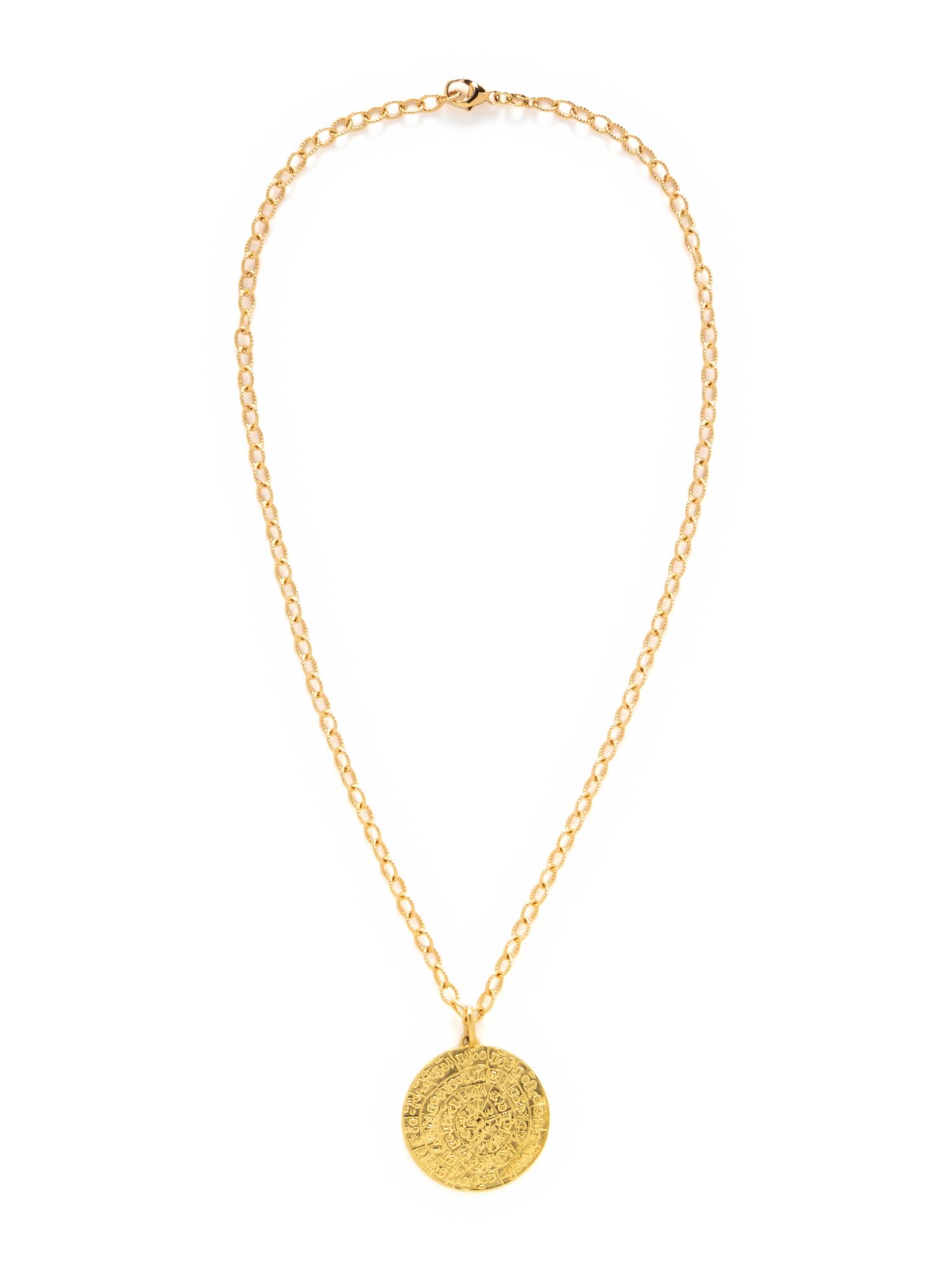 LALAOUNIS, YELLOW GOLD PENDANT
