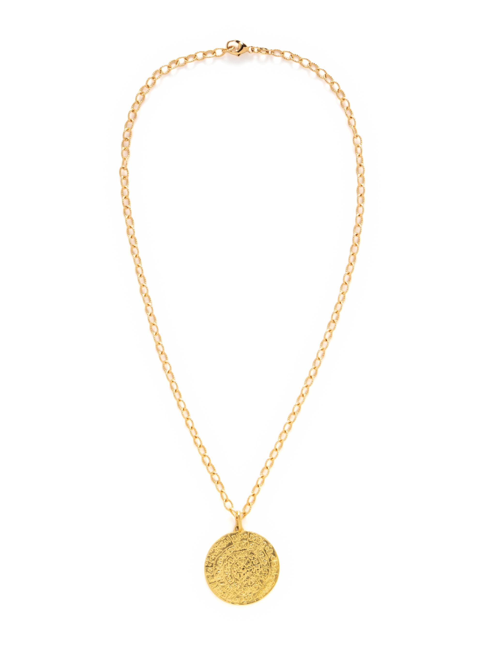 LALAOUNIS, YELLOW GOLD PENDANT