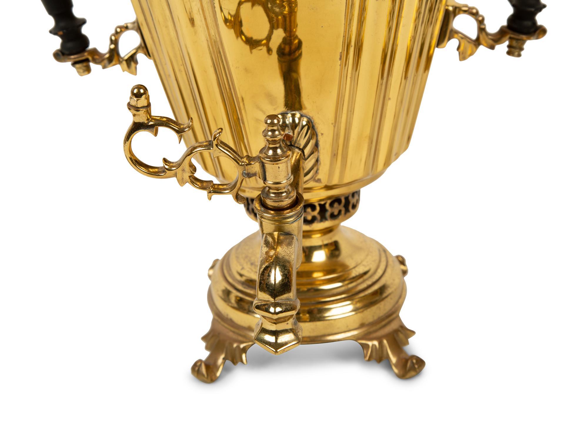 A Brass Samovar, Kettle Stand, Small Coffee Pot and Napkin Holder. — 19TH/20TH CENTURY