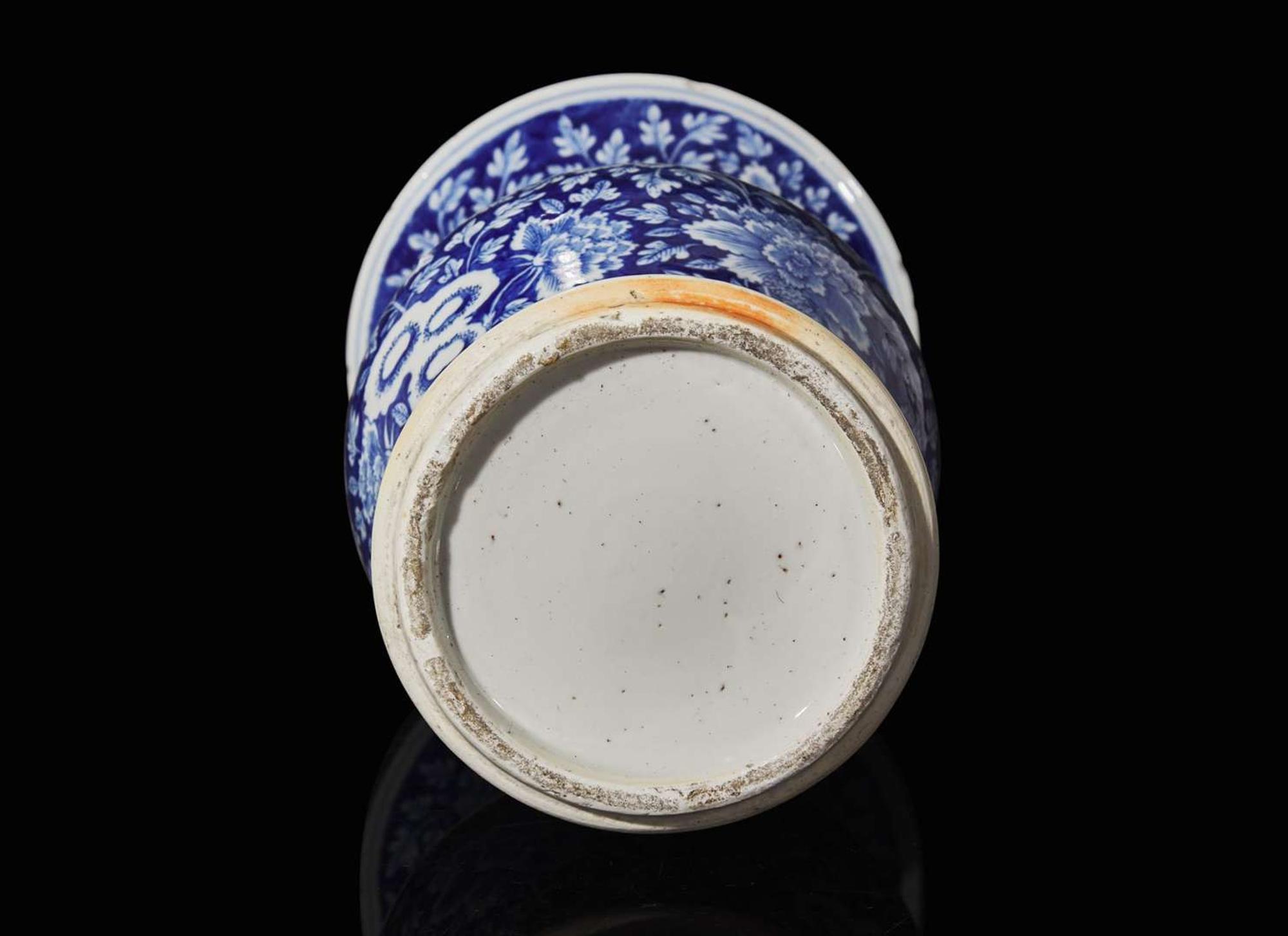 A Chinese blue and white yenyen vase 青花鳳尾尊