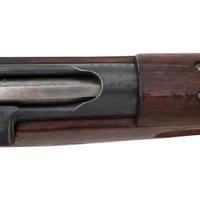 ** Swiss Model K11 Carbine