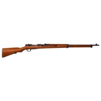 ** Type 38 Arisaka Rifle with Intact Mum