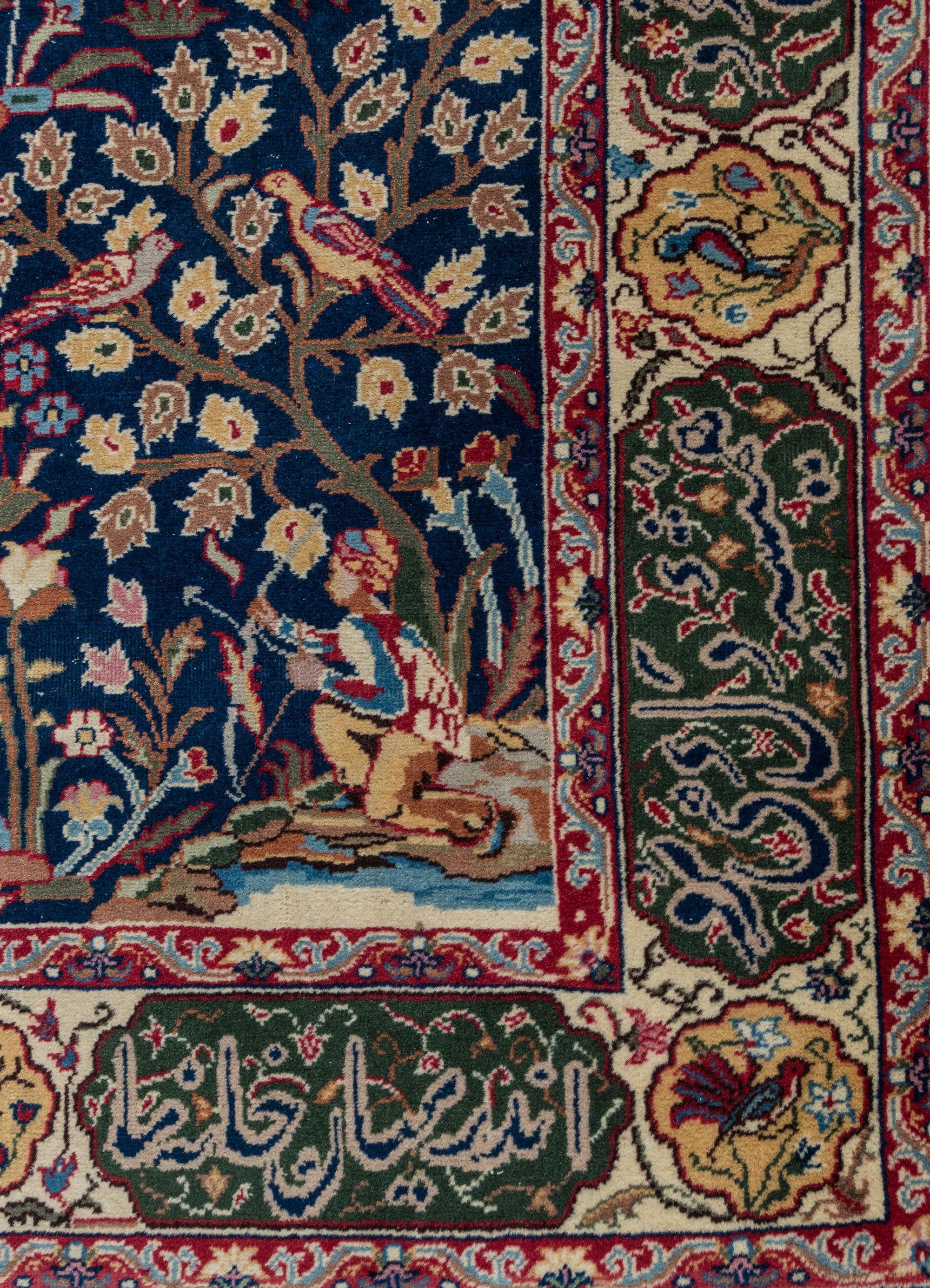 A Tabriz or Qum Wool Rug