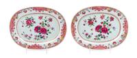 A Pair of Chinese Famille Rose Porcelain Trays Width 10 1/4 inches. — 18TH/19TH CENTURY