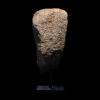 A South Arabian Limestone Head