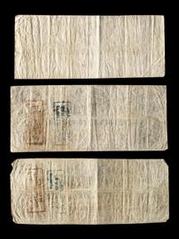 [CONFEDERATE STATES OF AMERICA] A Group of Three Notes