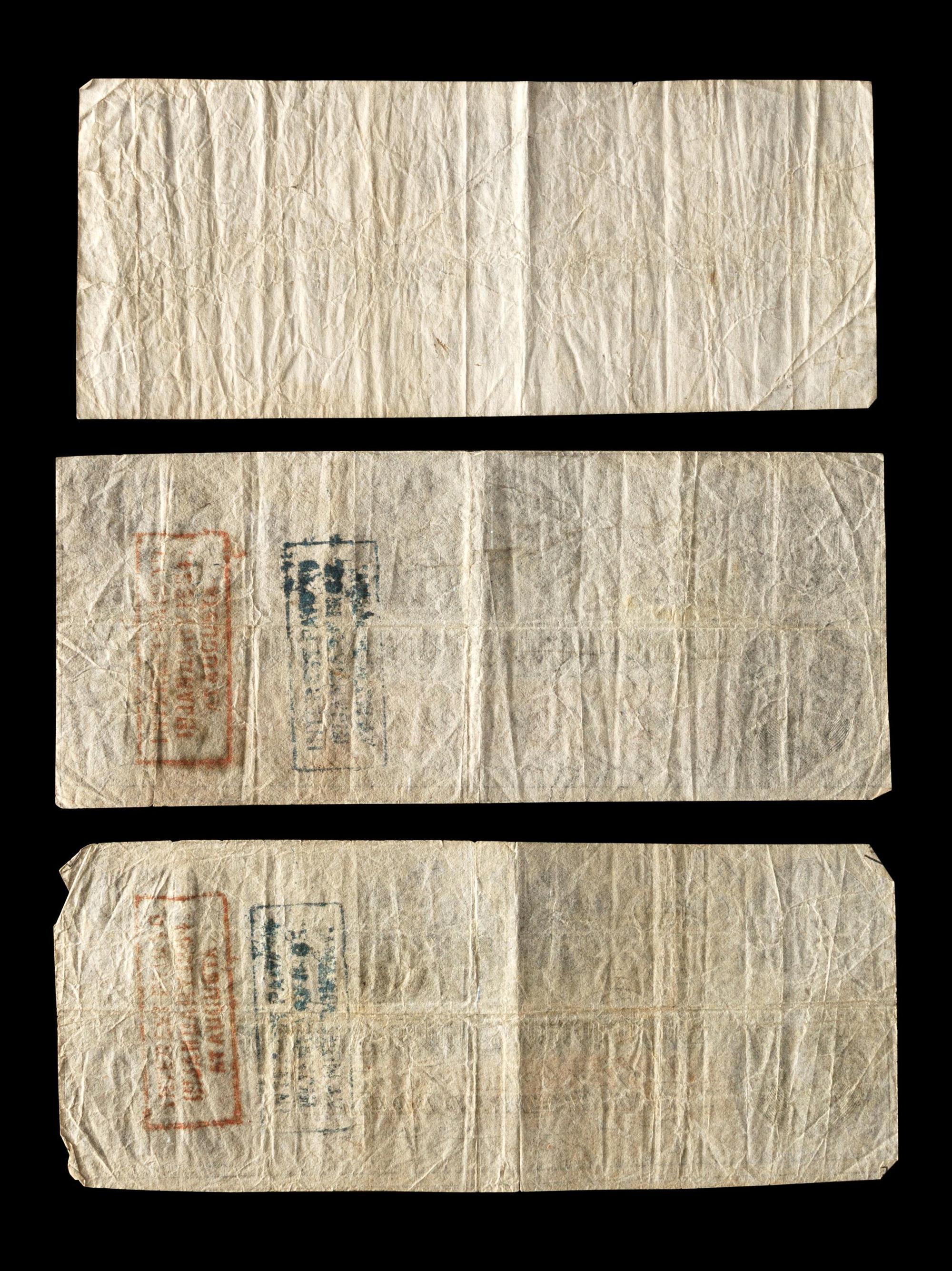[CONFEDERATE STATES OF AMERICA] A Group of Three Notes