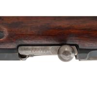 **Spanish Civil War Imperial Russian 1917 Dated Mosin-Nagant Rifle