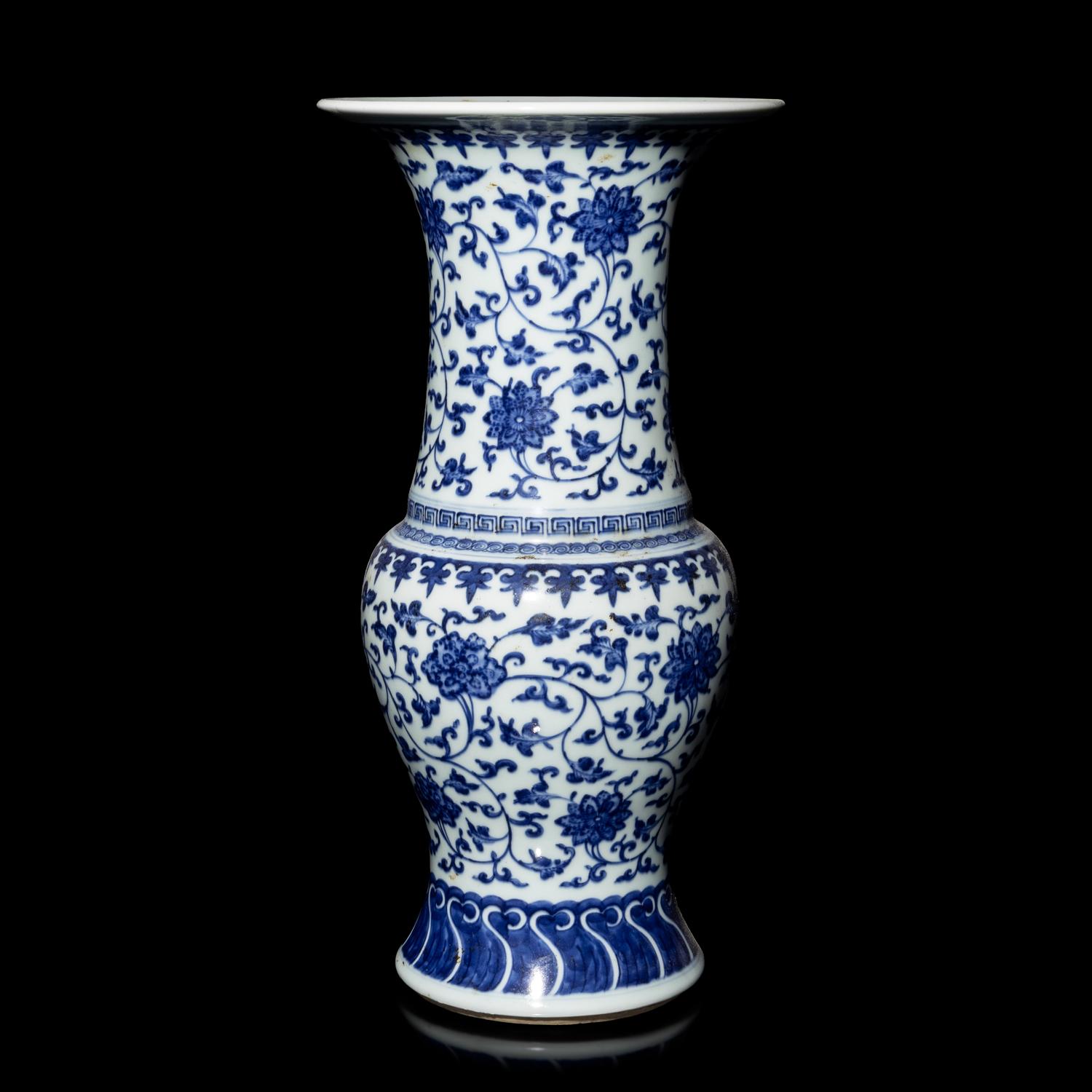 A Chinese Blue and White Porcelain 'Phoenix Tail' Vase 青花纏枝花卉紋鳳尾尊