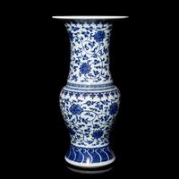 A Chinese Blue and White Porcelain 'Phoenix Tail' Vase 青花纏枝花卉紋鳳尾尊
