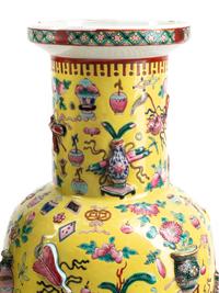 A Pair of Chinese Molded Porcelain Vases