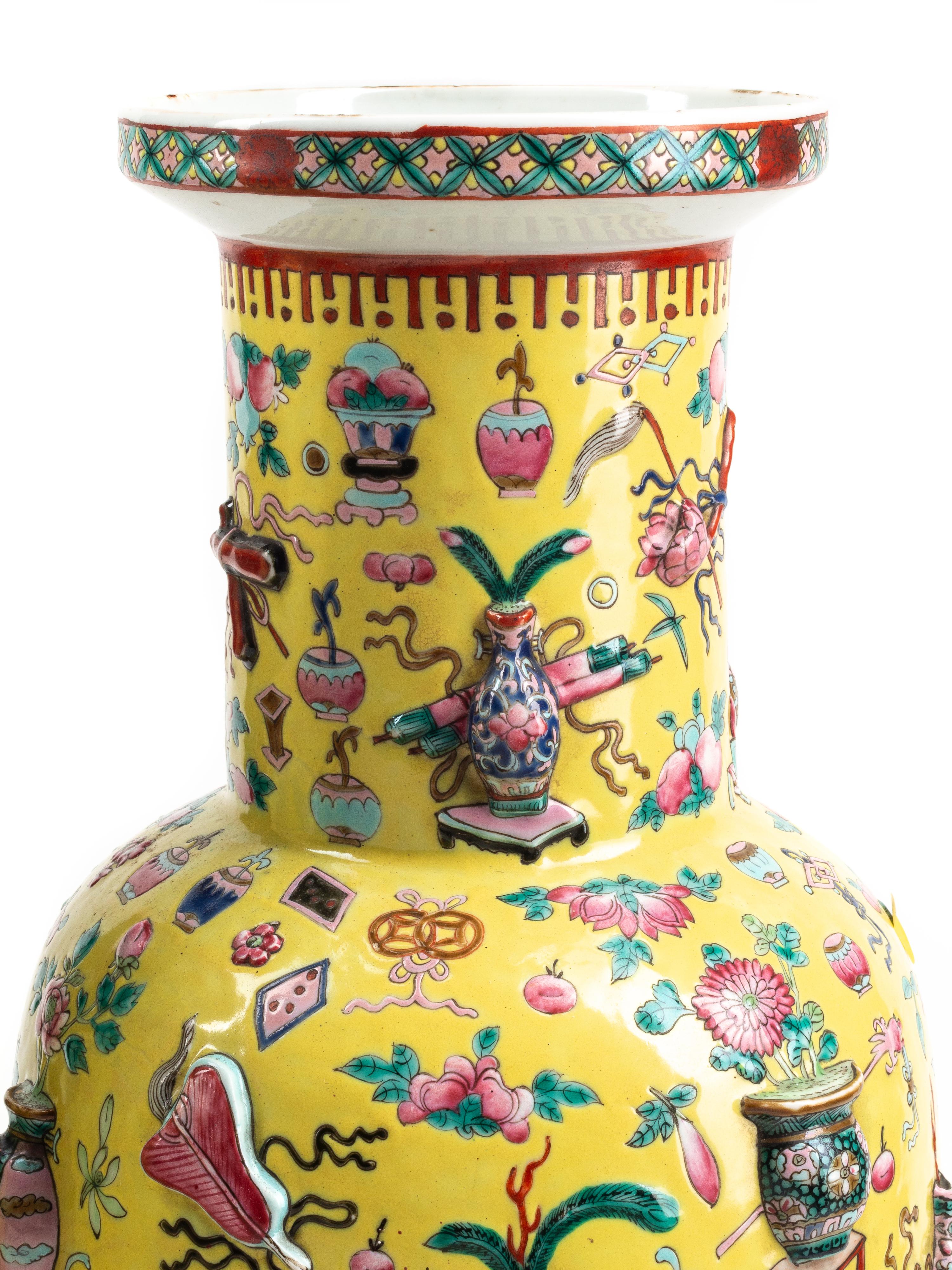 A Pair of Chinese Molded Porcelain Vases