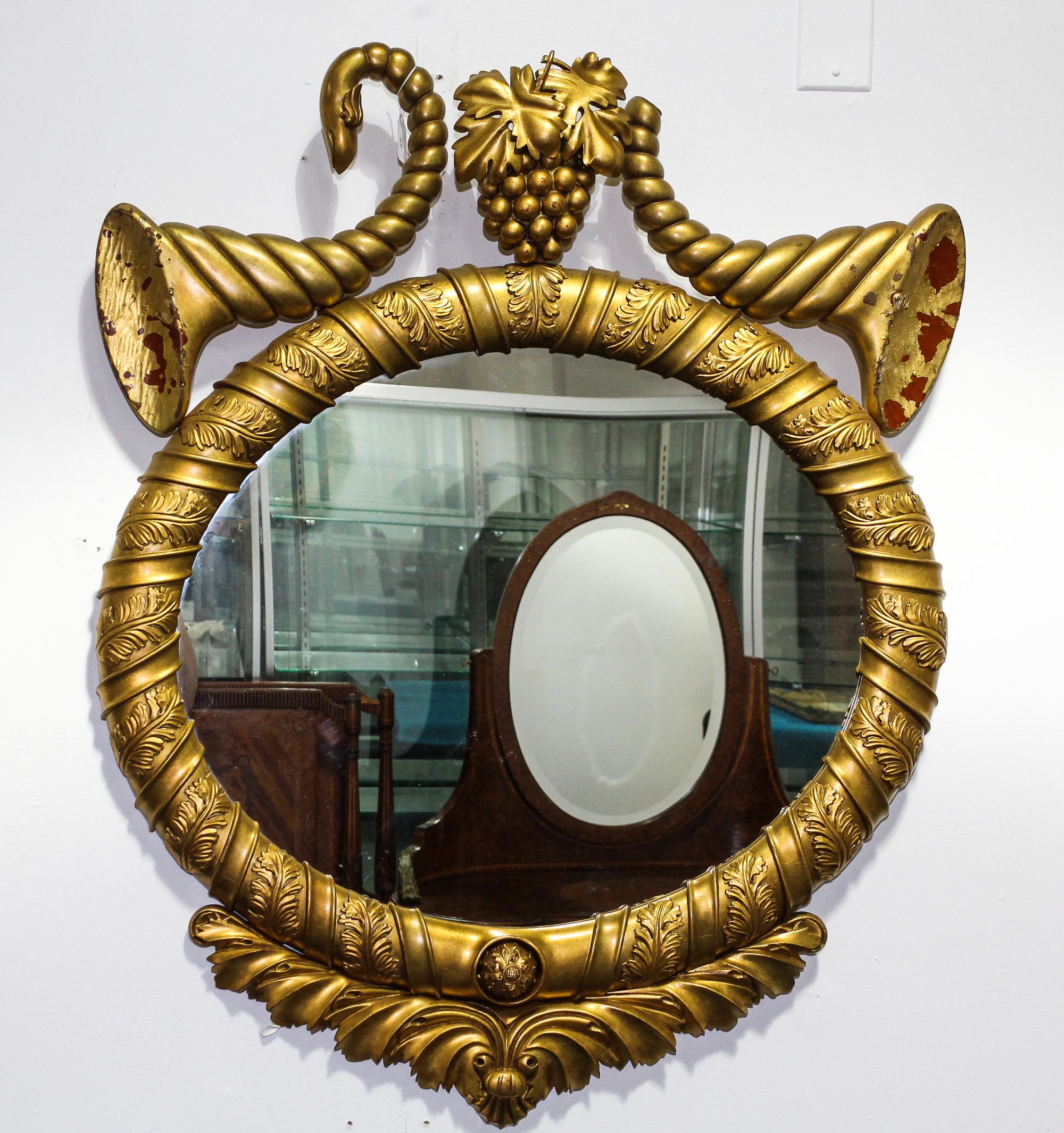 A Louis XV Style Walnut Armoire Height 84 x width 52 1/2 x depth 22 inches. — 19TH CENTURY