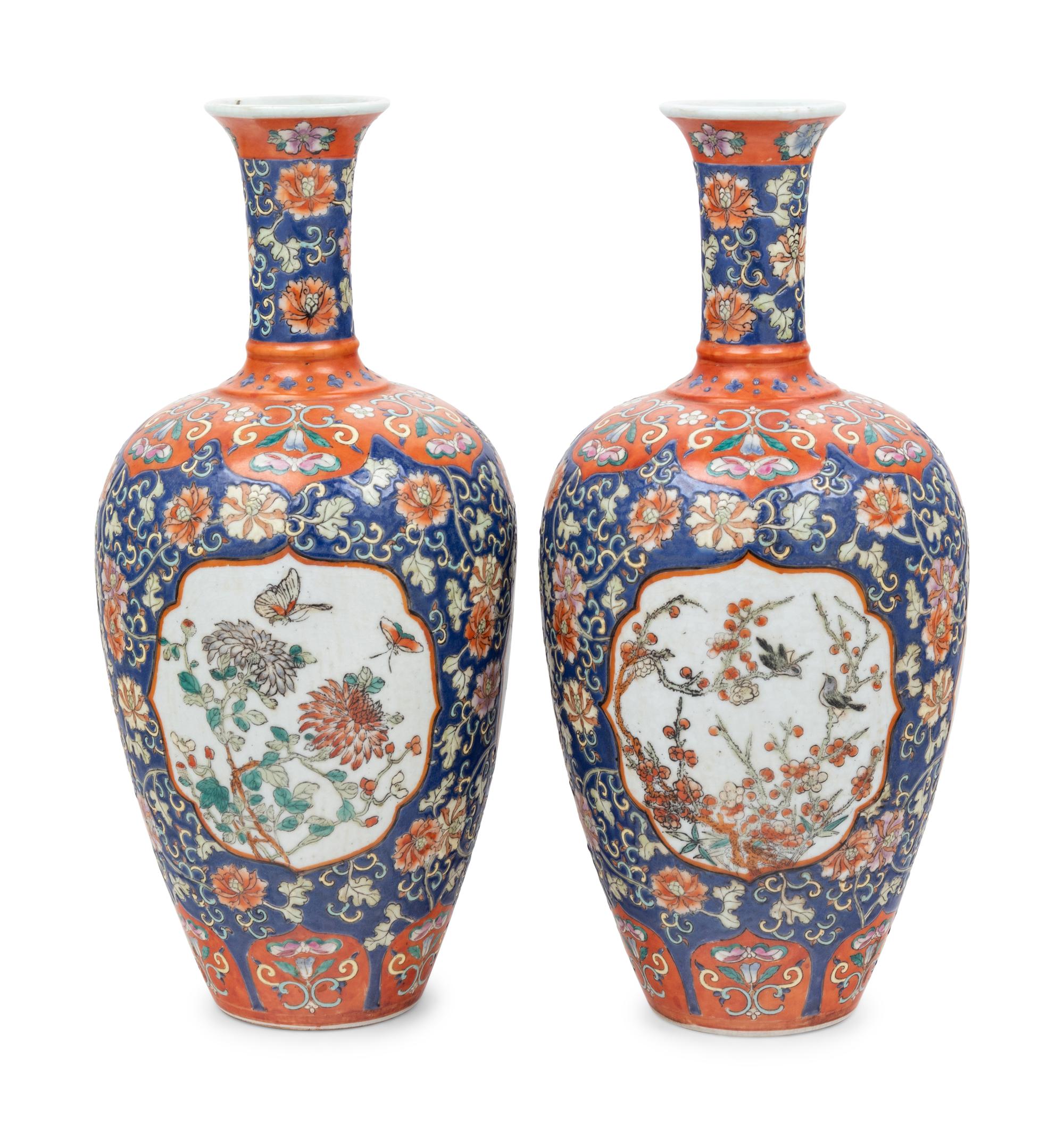 A Pair of Chinese Enameled Porcelain Vases