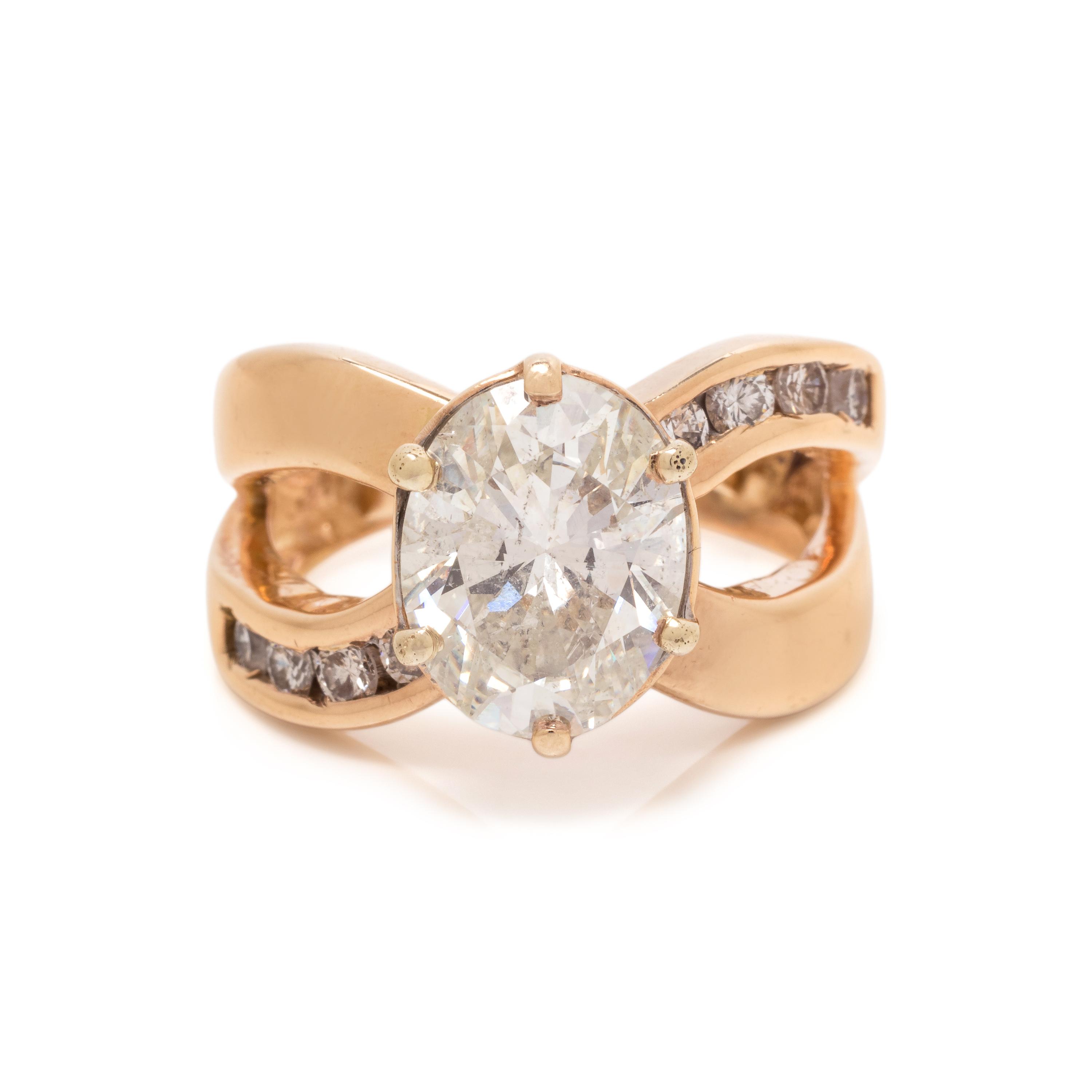 DIAMOND RING