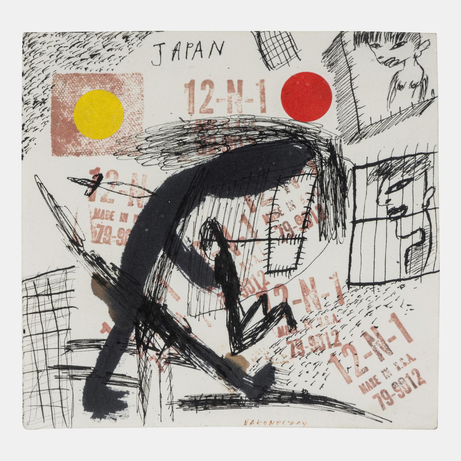 Untitled, 1990