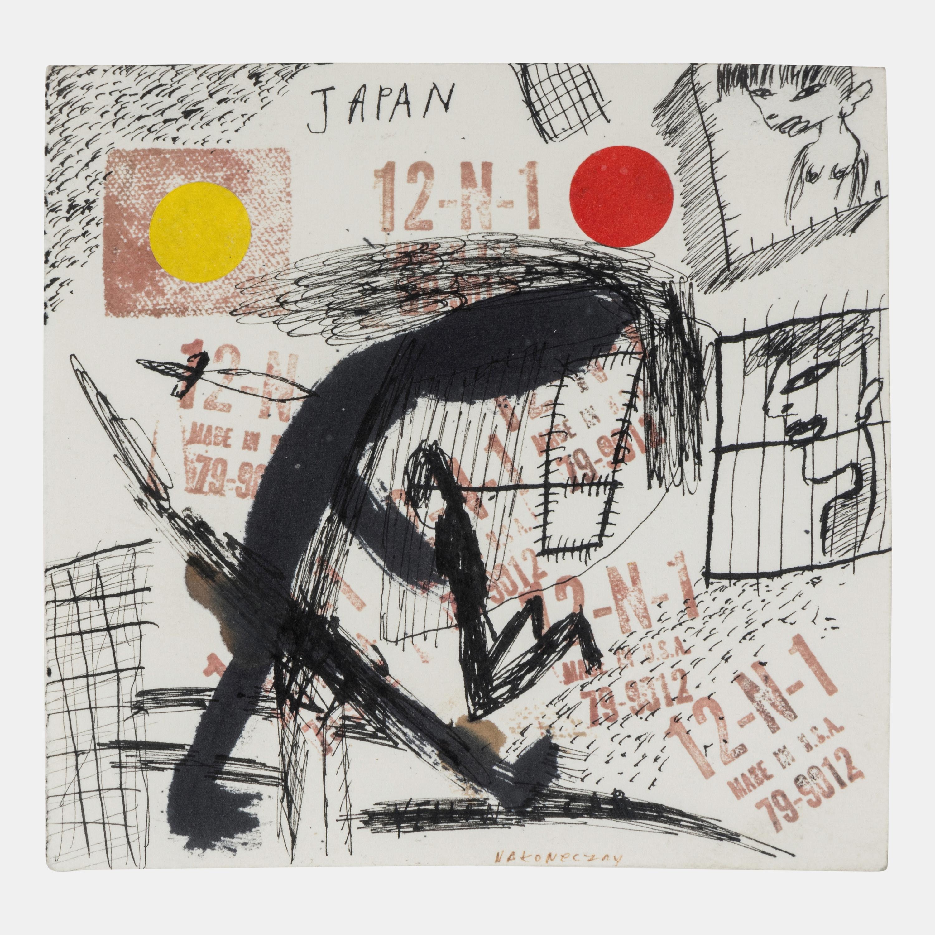 Untitled, 1990