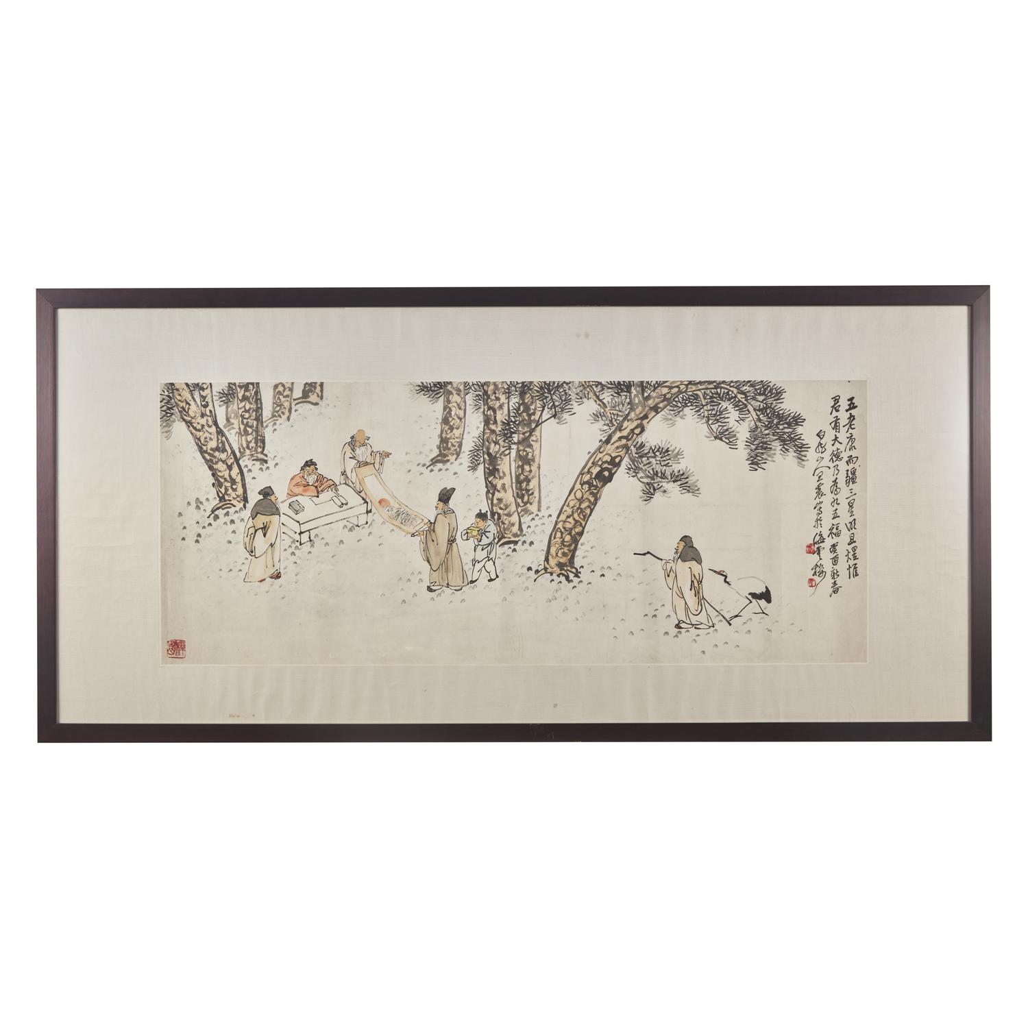Wang Zhen (1867-1938) 王震（1867-1938）