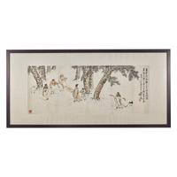 Wang Zhen (1867-1938) 王震（1867-1938）