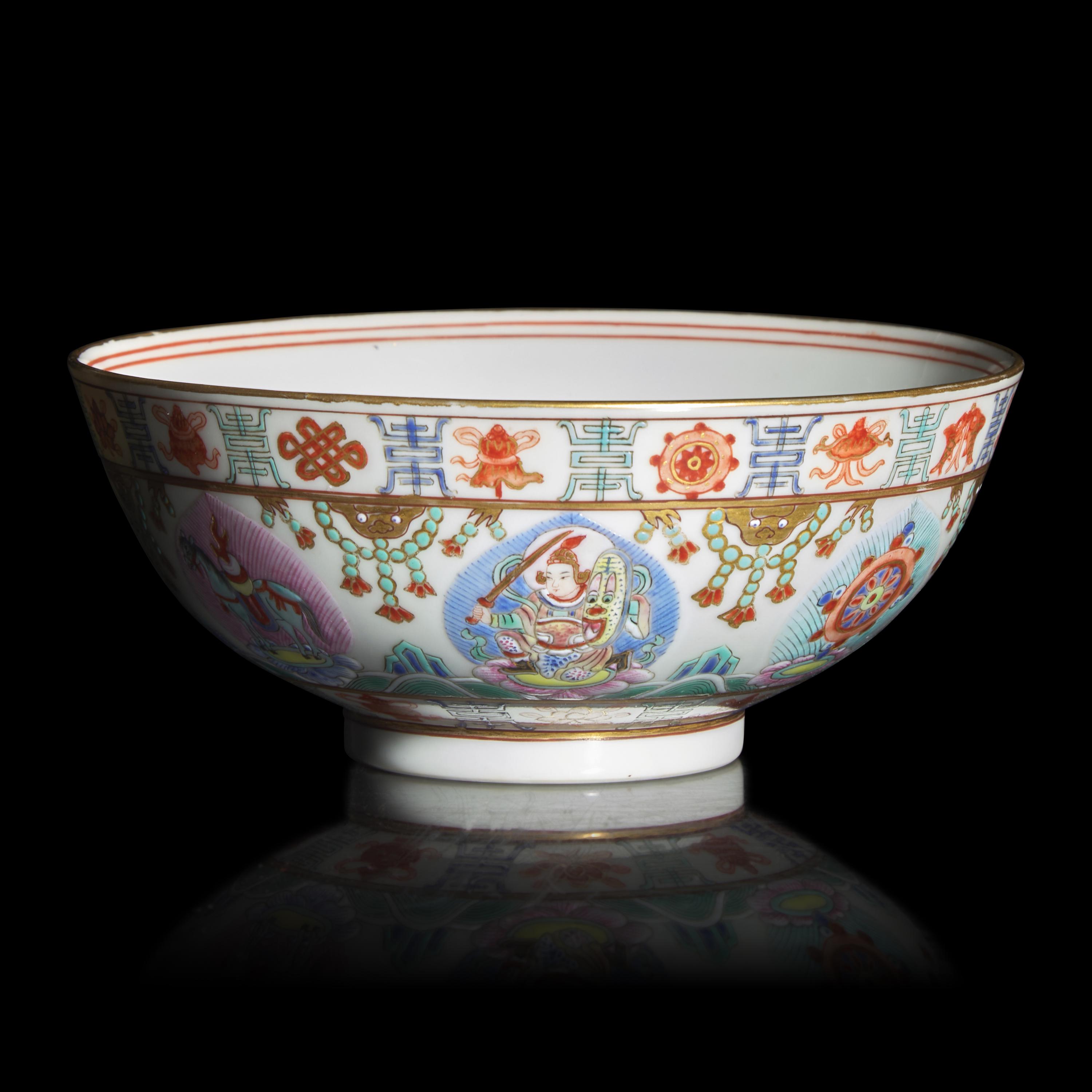 A Chinese Famille Rose Porcelain Bowl with 'Baragon Tumed' Marks in Mongolian Script, Daoguang Period — 清道光 粉彩七政寳紋碗 礬紅蒙文款