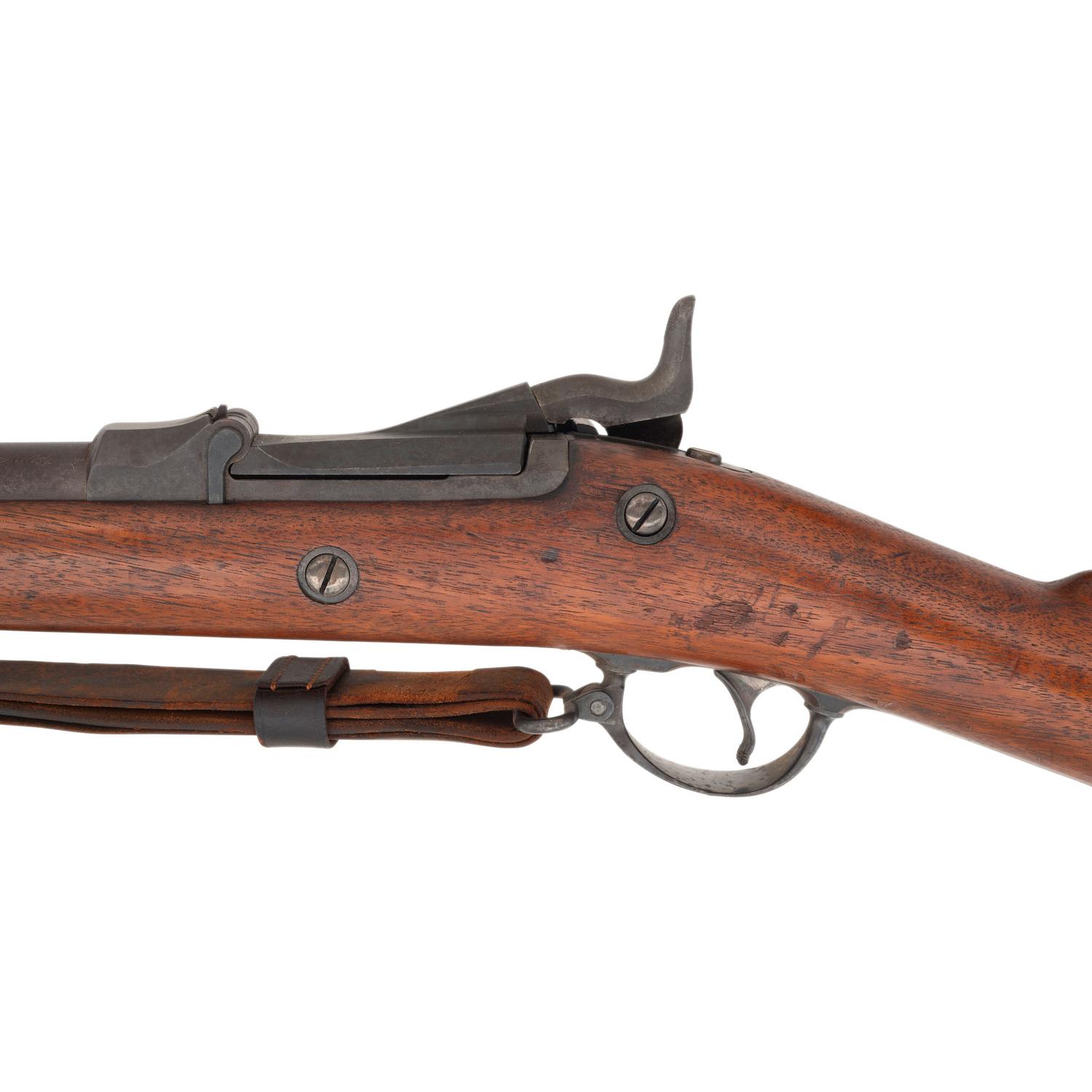 U.S. Model 1884 Springfield Trapdoor Rifle