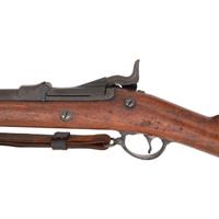 U.S. Model 1884 Springfield Trapdoor Rifle