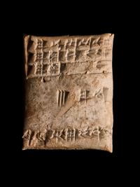 A Sumerian Clay Cuneiform Tablet