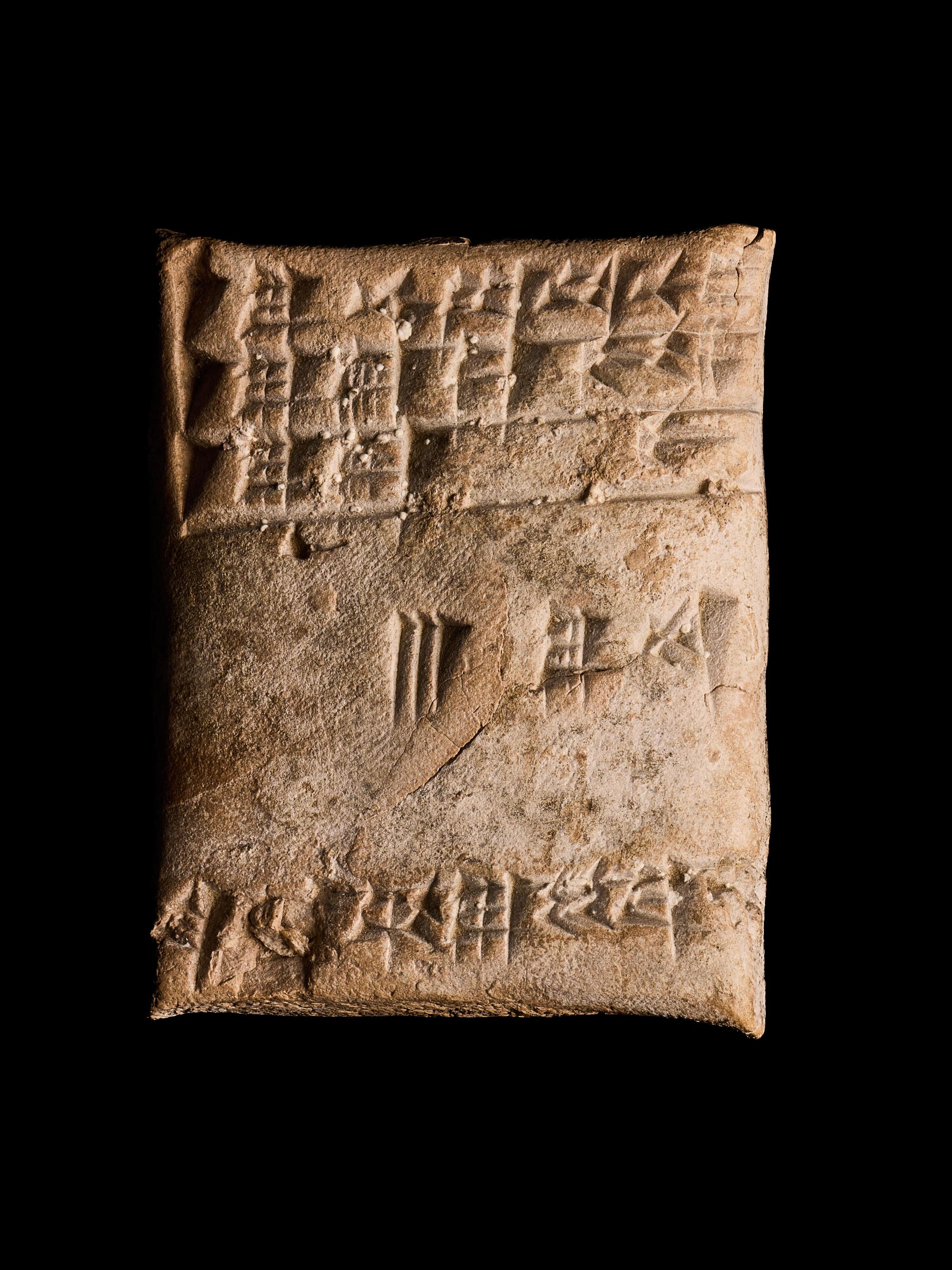 A Sumerian Clay Cuneiform Tablet