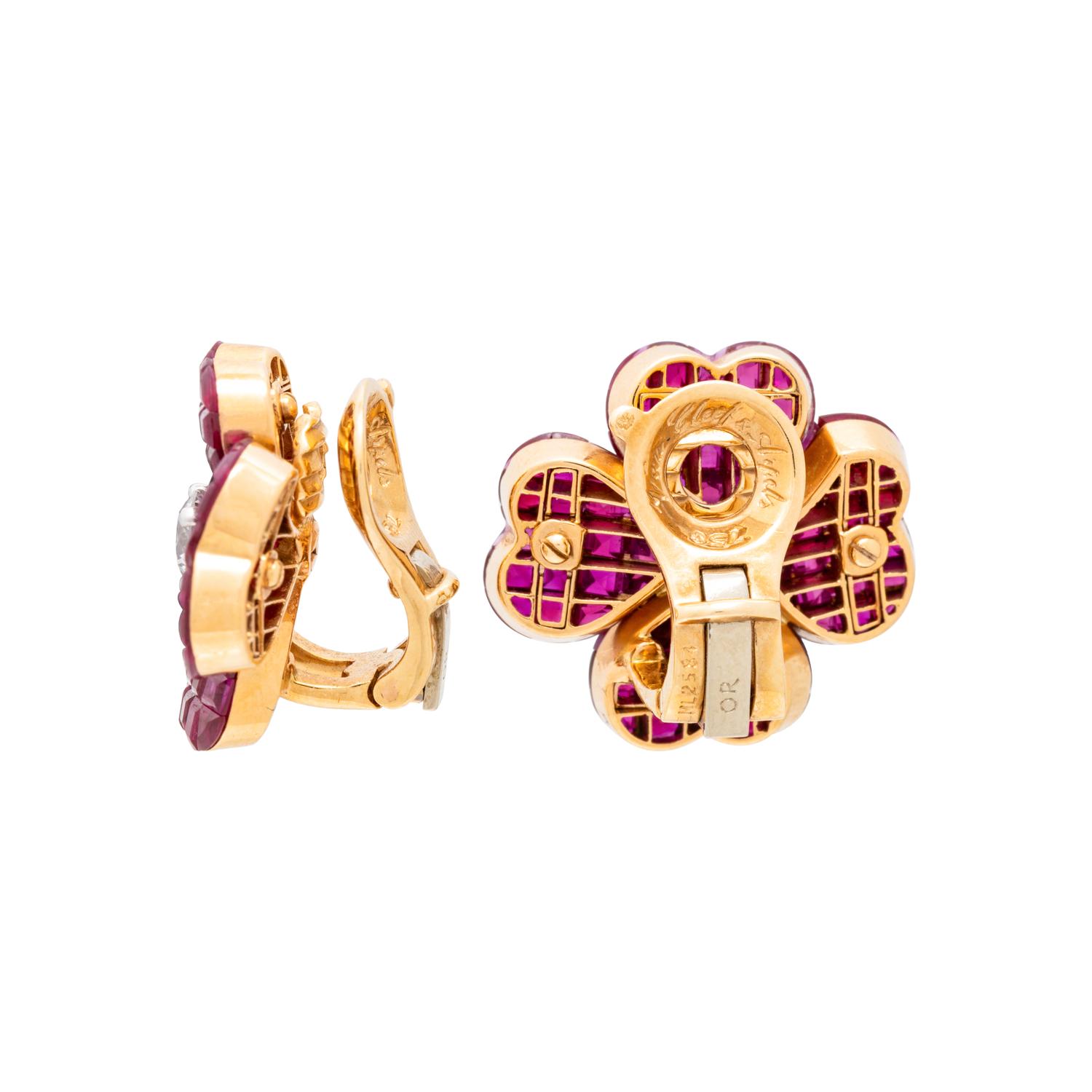 VAN CLEEF & ARPELS, RUBY AND DIAMOND 'MYSTERY SET' FLOWER CLIP EARRINGS