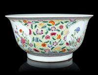 Two Famille Rose Porcelain Vessels