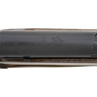 ** 1952 Soviet Tula SKS Arsenal Refurbished