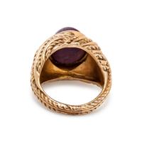 YELLOW GOLD AND STAR RUBY RING