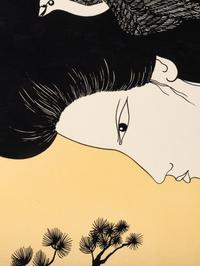 Komiko Kojima